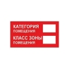       - pozhzashchitnik.ru - 